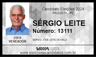 Candidato SÉRGIO LEITE 2024 - PAULISTA - Eleições