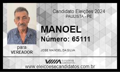 Candidato MANOEL 2024 - PAULISTA - Eleições