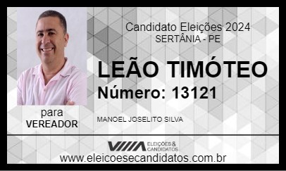 Candidato LEÃO TIMÓTEO 2024 - SERTÂNIA - Eleições