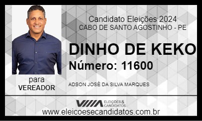 Candidato DINHO DE KEKO 2024 - CABO DE SANTO AGOSTINHO - Eleições