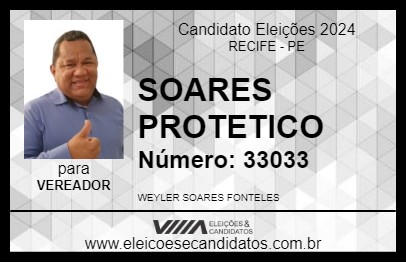 Candidato SOARES PROTETICO 2024 - RECIFE - Eleições