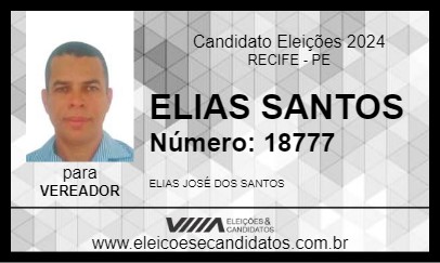 Candidato ELIAS SANTOS 2024 - RECIFE - Eleições