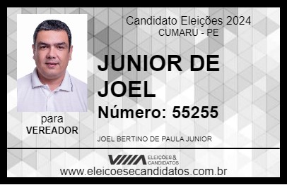 Candidato JUNIOR DE JOEL 2024 - CUMARU - Eleições