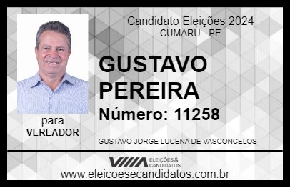 Candidato GUSTAVO PEREIRA 2024 - CUMARU - Eleições