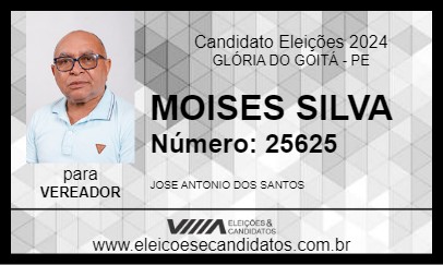 Candidato MOISES SILVA 2024 - GLÓRIA DO GOITÁ - Eleições