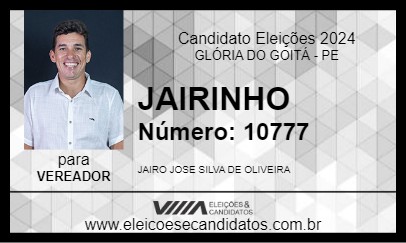 Candidato JAIRINHO 2024 - GLÓRIA DO GOITÁ - Eleições