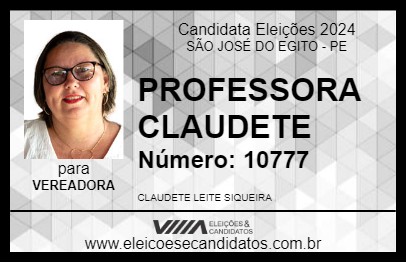 Candidato PROFESSORA CLAUDETE 2024 - SÃO JOSÉ DO EGITO - Eleições