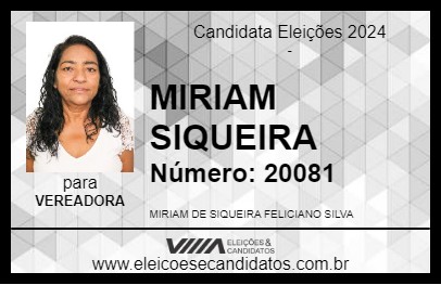 Candidato MIRIAM SIQUEIRA 2024 - VITÓRIA DE SANTO ANTÃO - Eleições