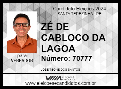 Candidato ZÉ DE CABÔCLO DA LAGOA 2024 - SANTA TEREZINHA - Eleições