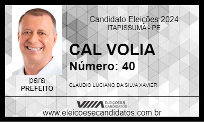 Candidato CAL VOLIA 2024 - ITAPISSUMA - Eleições