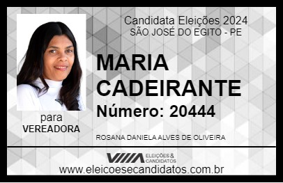 Candidato MARIA CADEIRANTE 2024 - SÃO JOSÉ DO EGITO - Eleições