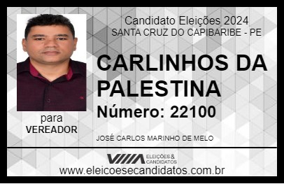 Candidato CARLINHOS DA PALESTINA 2024 - SANTA CRUZ DO CAPIBARIBE - Eleições