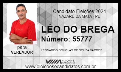 Candidato LÉO DO BREGA 2024 - NAZARÉ DA MATA - Eleições