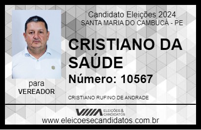 Candidato CRISTIANO DA SAÚDE 2024 - SANTA MARIA DO CAMBUCÁ - Eleições