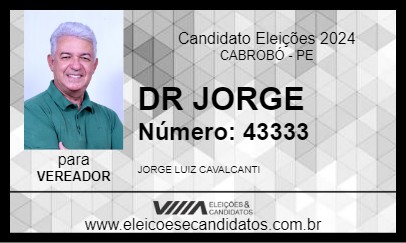 Candidato DR JORGE 2024 - CABROBÓ - Eleições