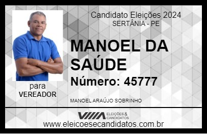 Candidato MANOEL DA SAÚDE 2024 - SERTÂNIA - Eleições