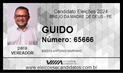 Candidato GUIDO 2024 - BREJO DA MADRE DE DEUS - Eleições