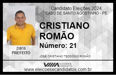 Candidato CRISTIANO ROMÃO 2024 - CABO DE SANTO AGOSTINHO - Eleições