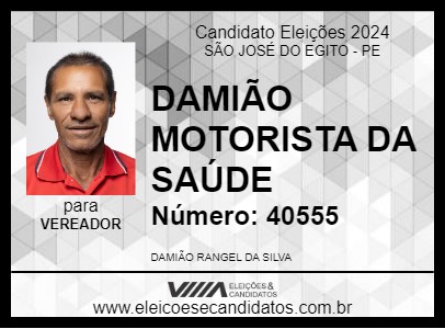 Candidato DAMIÃO MOTORISTA DA SAÚDE 2024 - SÃO JOSÉ DO EGITO - Eleições