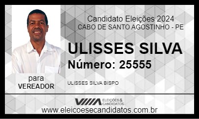 Candidato ULISSES SILVA 2024 - CABO DE SANTO AGOSTINHO - Eleições