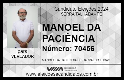 Candidato MANOEL DA PACIÊNCIA 2024 - SERRA TALHADA - Eleições