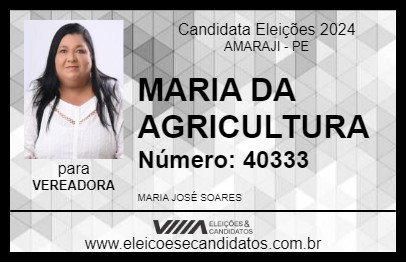 Candidato MARIA DA AGRICULTURA 2024 - AMARAJI - Eleições