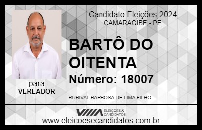 Candidato PACA DE ALDEIA 2024 - CAMARAGIBE - Eleições