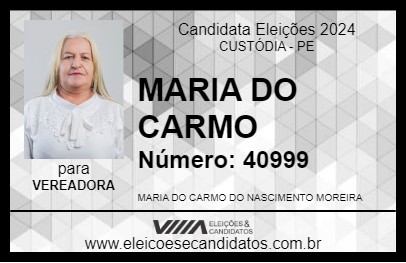 Candidato MARIA DO CARMO 2024 - CUSTÓDIA - Eleições