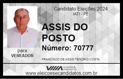 Candidato ASSIS DO POSTO 2024 - IATI - Eleições