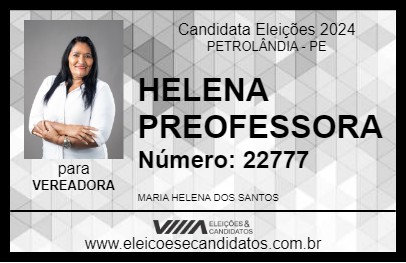 Candidato HELENA PROFESSORA 2024 - PETROLÂNDIA - Eleições