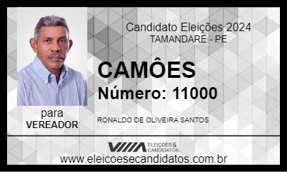 Candidato CAMÔES 2024 - TAMANDARÉ - Eleições