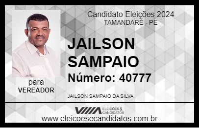 Candidato JAILSON 2024 - TAMANDARÉ - Eleições