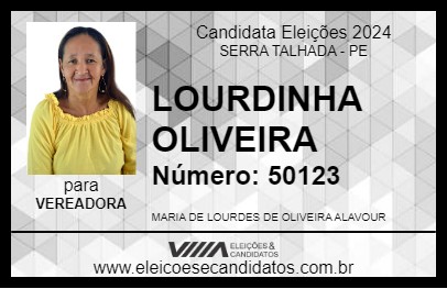 Candidato LOURDINHA OLIVEIRA 2024 - SERRA TALHADA - Eleições