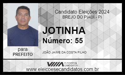 Candidato JOTINHA 2024 - BREJO DO PIAUÍ - Eleições