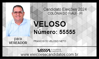 Candidato VELOSO 2024 - COLÔNIA DO PIAUÍ - Eleições