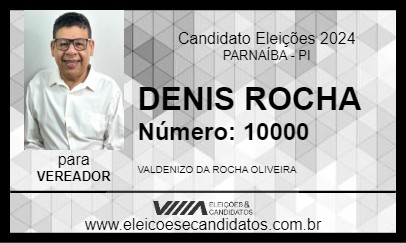 Candidato DENIS ROCHA 2024 - PARNAÍBA - Eleições