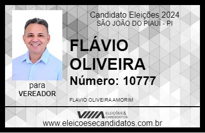 Candidato FLÁVIO OLIVEIRA 2024 - SÃO JOÃO DO PIAUÍ - Eleições