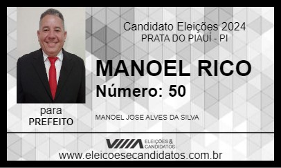 Candidato MANOEL RICO 2024 - PRATA DO PIAUÍ - Eleições