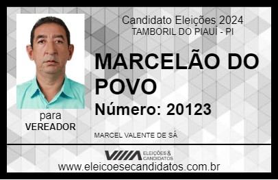 Candidato MARCELÃO DO POVO 2024 - TAMBORIL DO PIAUÍ - Eleições