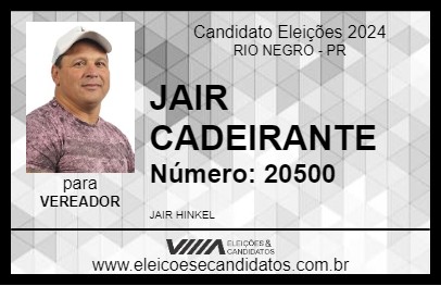 Candidato JAIR CADEIRANTE 2024 - RIO NEGRO - Eleições