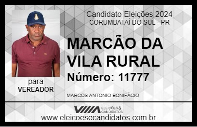 Candidato MARCÃO DA VILA RURAL 2024 - CORUMBATAÍ DO SUL - Eleições