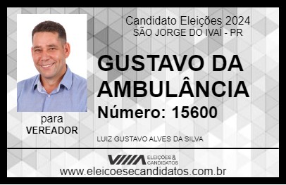 Candidato GUSTAVO DA AMBULÂNCIA 2024 - SÃO JORGE DO IVAÍ - Eleições