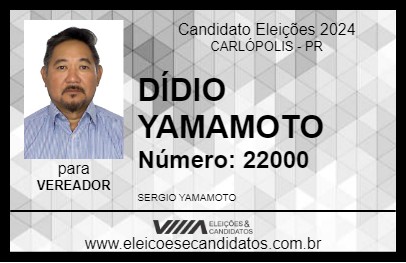 Candidato DÍDIO YAMAMOTO 2024 - CARLÓPOLIS - Eleições