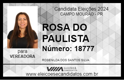 Candidato ROSA DO PAULISTA 2024 - CAMPO MOURÃO - Eleições