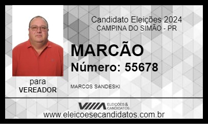 Candidato MARCÃO 2024 - CAMPINA DO SIMÃO - Eleições