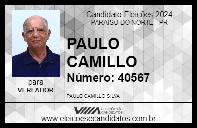 Candidato PAULO CAMILLO 2024 - PARAÍSO DO NORTE - Eleições