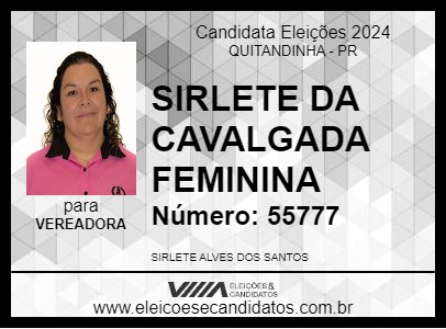 Candidato SIRLETE DA CAVALGADA FEMININA 2024 - QUITANDINHA - Eleições