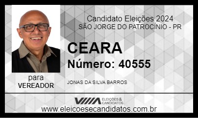 Candidato CEARA 2024 - SÃO JORGE DO PATROCÍNIO - Eleições