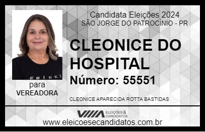 Candidato CLEONICE DO HOSPITAL 2024 - SÃO JORGE DO PATROCÍNIO - Eleições