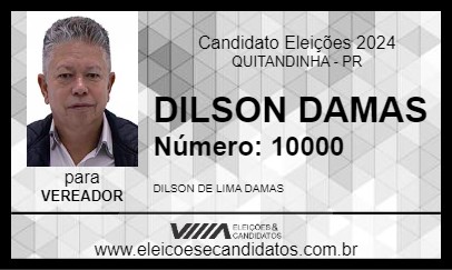 Candidato DILSON DAMAS 2024 - QUITANDINHA - Eleições